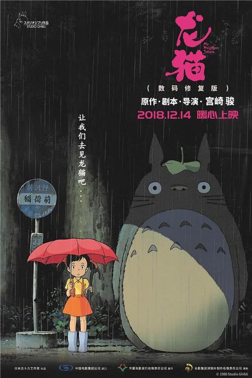 哪里可以办新泽西州出生证明